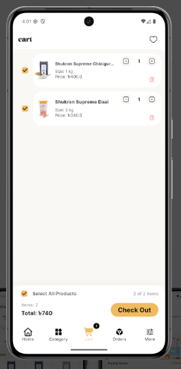 Shukran E-commerce 3
